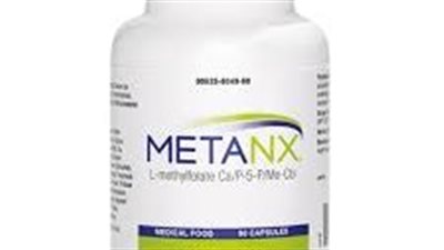 كل ما تريد معرفته عن استخدام دواء Metanx