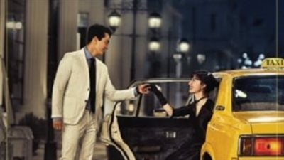 قصة مسلسل رفيق العشاء