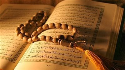 سورة إذا قرأتها في النصف من شعبان يفتح لك جميع الأبواب المغلقة باذن الله