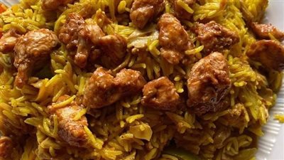 طريقة تحضير الأرز المدخن بنكهة الشيش طاووق