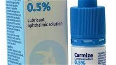 كل ما تريد معرفته عن استخدام 	Carmellose sodium eye drops
