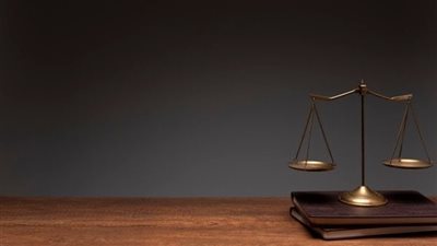 خصائص القانون العام ، اقرأ وتعلم
