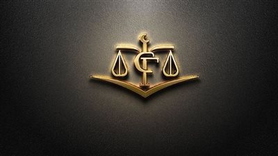 عناصر القانون العام ، اعرف اكثر