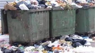 ما هي أنواع النفايات المنزلية