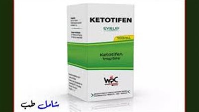 كل ما تريد معرفته عن استخدام Ketotifen