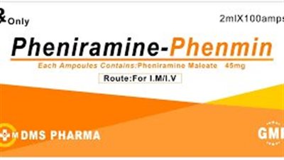 كل ما تريد معرفته عن استخدام pheniramine
