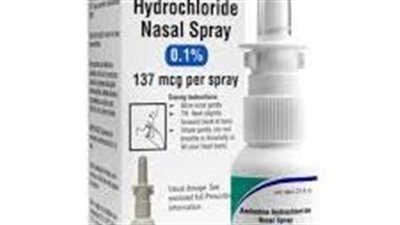 كل ما تريد معرفته عن استخدام Azelastine hydrochloride