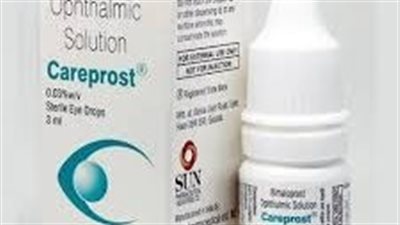 كل ما تريد معرفته عن استخدام Bimatoprost 