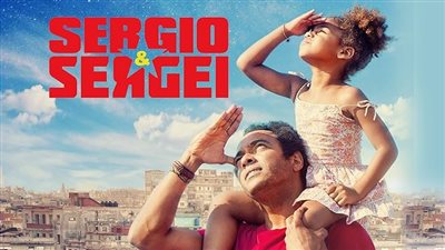 قصة فيلم Sergio and Sergei