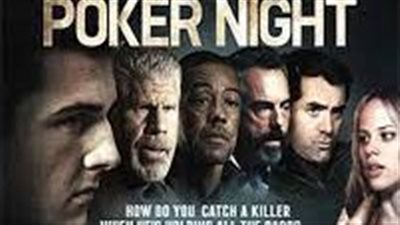 قصة فيلم Poker Night