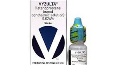 كل ما تريد معرفته عن استخدام Vyzulta