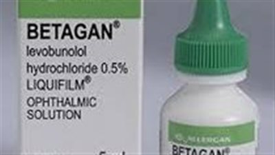كل ما تريد معرفته عن استخدام Betagan
