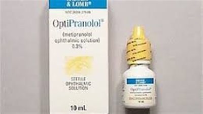 كل ما تريد معرفته عن استخدام Optipranolol