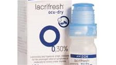 كل ما تريد معرفته عن استخدام Ocu-Tracin