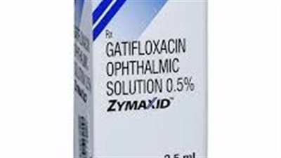 كل ما تريد معرفته عن استخدام Zymaxis