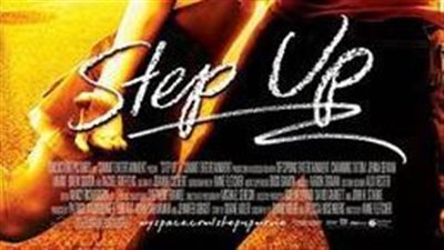 قصة فيلم Step Up