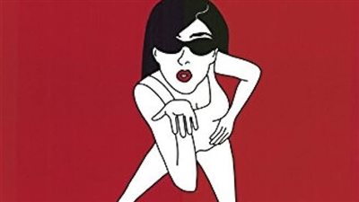 قصة فيلم Just a Kiss