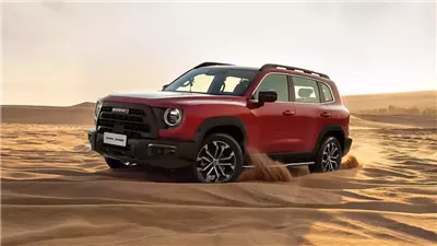 مواصفات هافال دارجو 2023