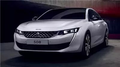 مواصفات بيجو 508 موديل 2023