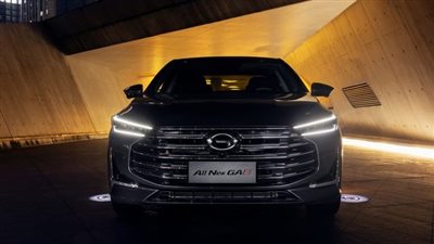 مواصفات جي ايه سي GA8 2023
