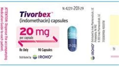 كل ما تريد معرفته عن استخدام Tivorbex