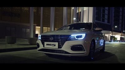 مواصفات ام جي 5 2022