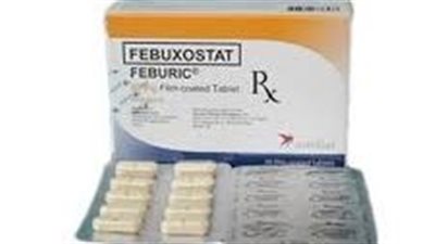 كل ما تريد معرفته عن استخدام febuxostat