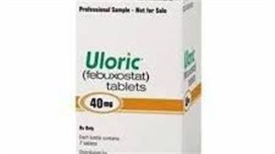 كل ما تريد معرفته عن استخدام Uloric
