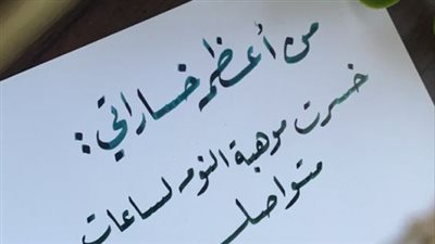 اجمل حالات واتس اب قصيرة