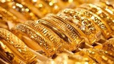 تغيرت أسعار الذهب اليوم الجمعة 1 مارس 2024