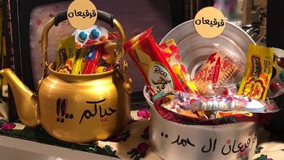 موعد قرقيعان 2024 في الإمارات