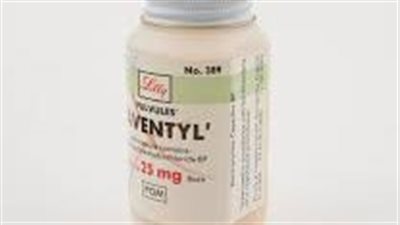 كل ما تريد معرفته عن استخدام Aventyl