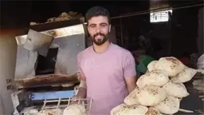 كان في شب بشتغل في مخبز غاب يوم عن المخبز