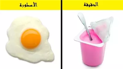 أصناف يجب تناولها للحفاظ على صحتك