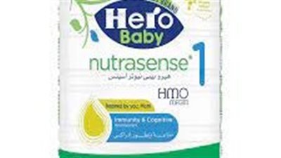 كل ما تريد معرفته عن استخدام Hero baby
