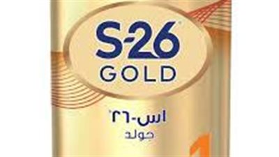 كل ما تريد معرفته عن استخدام s-26 gold