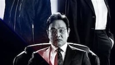 قصة مسلسل أزمنة