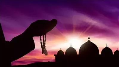 دعاء اليوم الثالث من رمضان