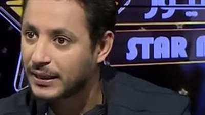 قصة مسلسل البطحة 2