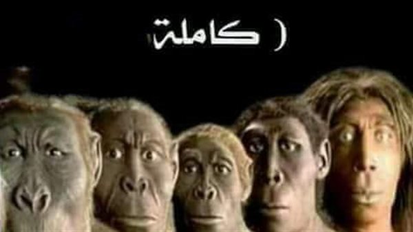 قصة يأجوج ومأجوج كاملة