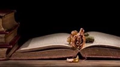 من أقوال علماء النفس