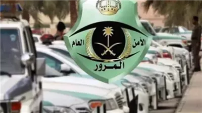 تعرف على قيمة مخالفة الفحص الدوري في السعودية 2024