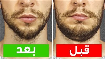 نصائح لتنحيف الوجه للرجال