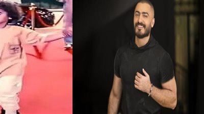 للمرة الاولى شاهد نجل تامر حسني من قرب.. لن تصدق تطابق ملامحه مع ملامح والده بنفس عمره
