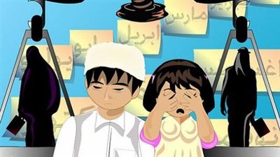 تطبيق القانون من حيث الاشخاص