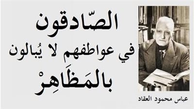 عبارات قصيرة مكتوبه , اجمل العبارات , كلمات وعبارات جميلة