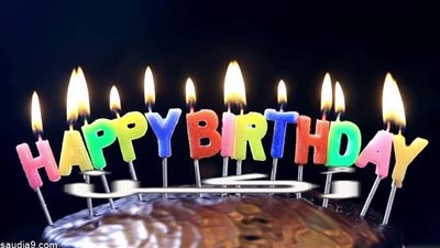 عبارات تهنئة بعيد الميلاد - كلمات عيد ميلاد سعيد
