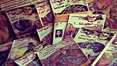 بعض الأمثلة على قصص ما وراء الطبيعة