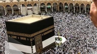 تعرف على موعد صلاة عيد الفطر في مكة المكرمة 1445