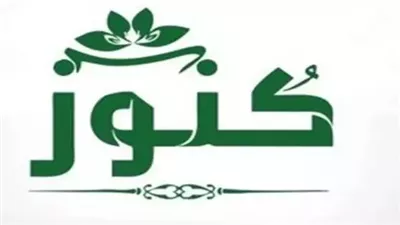 تعرف على تردد قناة التكبير الجديد 2024